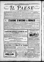 giornale/TO00184052/1873/Aprile/104
