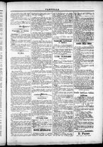 giornale/TO00184052/1873/Aprile/115