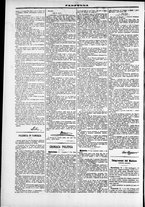 giornale/TO00184052/1873/Aprile/2