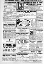 giornale/TO00184052/1873/Aprile/24