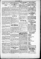 giornale/TO00184052/1873/Aprile/3