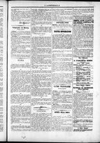 giornale/TO00184052/1873/Aprile/43
