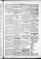 giornale/TO00184052/1873/Aprile/51