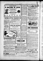giornale/TO00184052/1873/Aprile/56