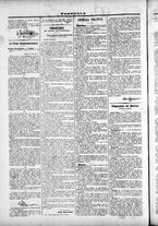 giornale/TO00184052/1873/Aprile/58