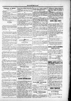 giornale/TO00184052/1873/Aprile/75