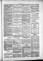 giornale/TO00184052/1873/Dicembre/107