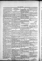 giornale/TO00184052/1873/Dicembre/114