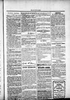 giornale/TO00184052/1873/Dicembre/115