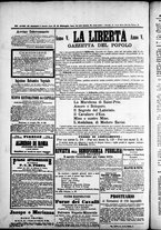 giornale/TO00184052/1873/Dicembre/116