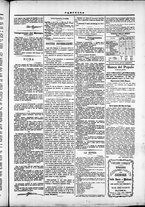 giornale/TO00184052/1873/Dicembre/15