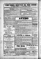 giornale/TO00184052/1873/Dicembre/16