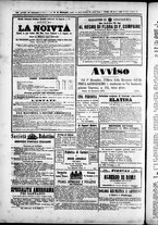 giornale/TO00184052/1873/Dicembre/20