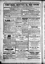 giornale/TO00184052/1873/Dicembre/44