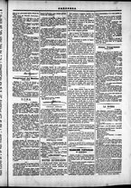 giornale/TO00184052/1873/Dicembre/47
