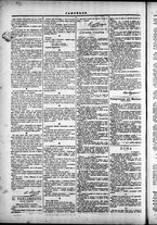 giornale/TO00184052/1873/Dicembre/50