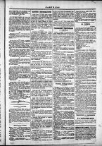 giornale/TO00184052/1873/Dicembre/51