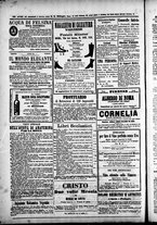 giornale/TO00184052/1873/Dicembre/52
