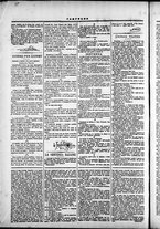 giornale/TO00184052/1873/Dicembre/54