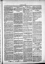 giornale/TO00184052/1873/Dicembre/55