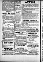 giornale/TO00184052/1873/Dicembre/60