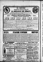 giornale/TO00184052/1873/Dicembre/64