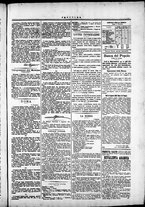 giornale/TO00184052/1873/Dicembre/7