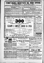 giornale/TO00184052/1873/Dicembre/72