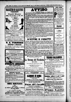 giornale/TO00184052/1873/Dicembre/76