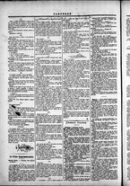 giornale/TO00184052/1873/Dicembre/78