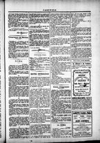 giornale/TO00184052/1873/Dicembre/79