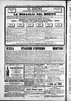 giornale/TO00184052/1873/Dicembre/8