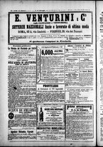giornale/TO00184052/1873/Dicembre/80
