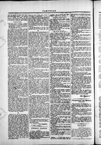 giornale/TO00184052/1873/Dicembre/82