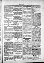 giornale/TO00184052/1873/Dicembre/83