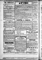 giornale/TO00184052/1873/Dicembre/88