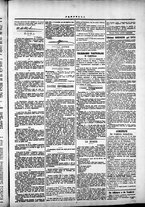 giornale/TO00184052/1873/Dicembre/95