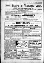 giornale/TO00184052/1873/Febbraio/108