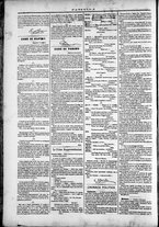 giornale/TO00184052/1873/Febbraio/2