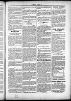 giornale/TO00184052/1873/Febbraio/27