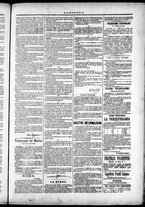 giornale/TO00184052/1873/Febbraio/3