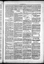 giornale/TO00184052/1873/Febbraio/35