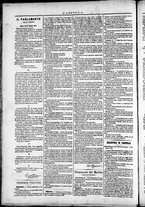 giornale/TO00184052/1873/Febbraio/6