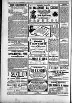 giornale/TO00184052/1873/Febbraio/68