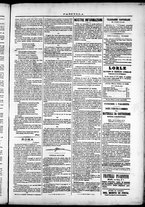 giornale/TO00184052/1873/Febbraio/7