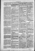 giornale/TO00184052/1873/Febbraio/74