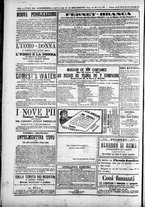 giornale/TO00184052/1873/Febbraio/76