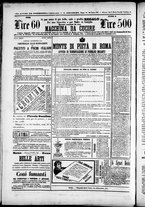 giornale/TO00184052/1873/Febbraio/8