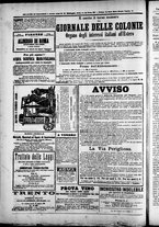 giornale/TO00184052/1873/Luglio/103