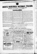 giornale/TO00184052/1873/Luglio/21